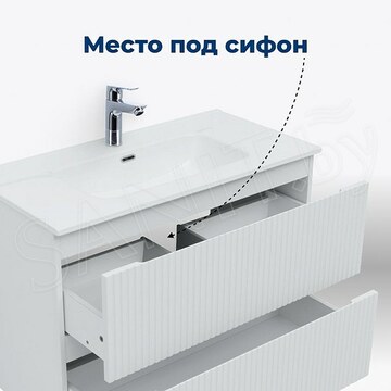 Тумба под умывальник Aquanet Джейн 60 / 70 / 80 / 90 / 100 Flat белый матовый