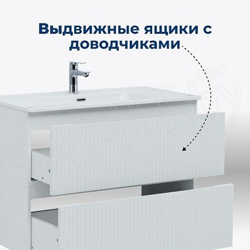 Тумба под умывальник Aquanet Джейн 60 / 70 / 80 / 90 / 100 Flat белый матовый