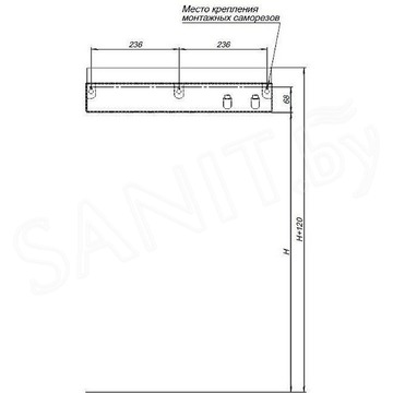 Полка Aquanet Магнум Н с крючками белый матовый 50 / 70 / 90