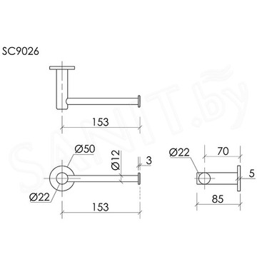 Держатель для туалетной бумаги Sancos Base SC9026CH