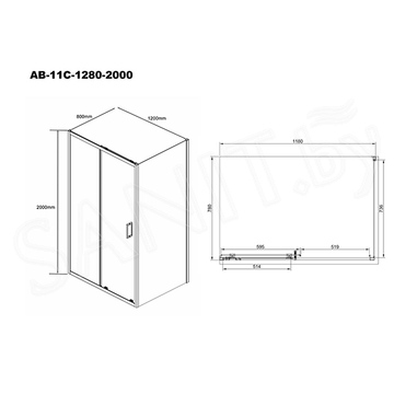 Душевой уголок Aquabath Atlas AB-11C-1280-2000-BK
