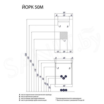 Тумба под умывальник Акватон Йорк 50 М 1A170901YOAY0 Белый / Выбеленное дерево