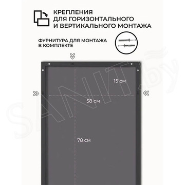 Зеркало Emze Line черное