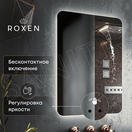 Зеркало Roxen Bella smart touch