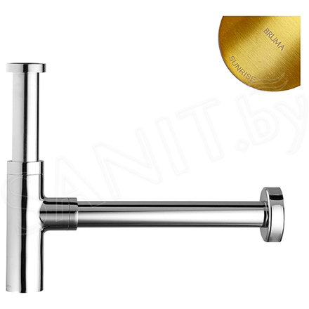 Сифон для умывальника Bruma Navy 1370001SR