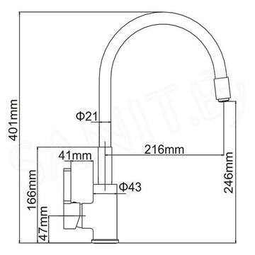 Смеситель для кухонной мойки Ledeme L4898