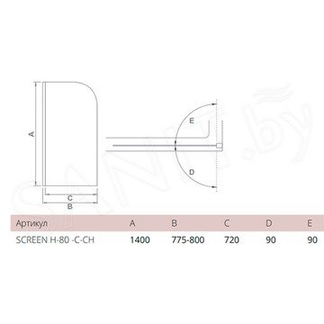 Душевая шторка на ванну Good Door SCREEN H-80-C-CH