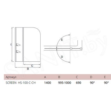 Душевая шторка на ванну Good Door SCREEN HS-100-C-CH