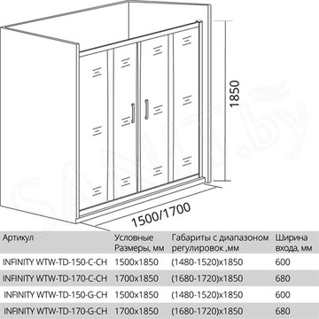 Душевая дверь Good Door Infinity WTW-TD G-CH