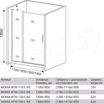 Душевая дверь Good Door MOKKA WTW C-WE