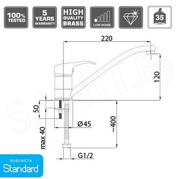 Смеситель для кухонной мойки Rubineta Standard Optima-20