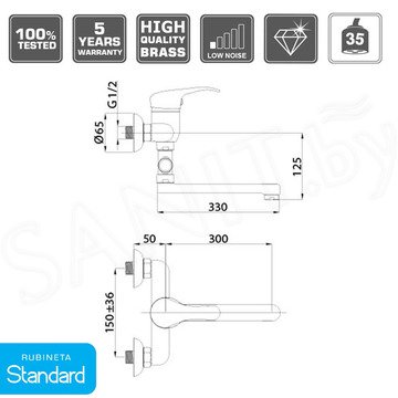 Смеситель для ванны Rubineta Standart Optima-12/C