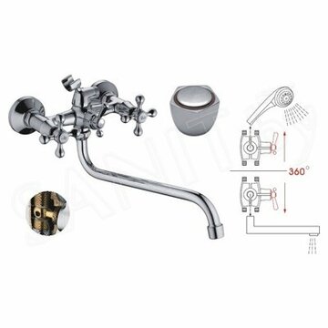 Смеситель для ванны Ledeme H09 L2209