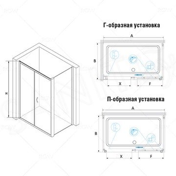 Душевой уголок RGW Passage PA-42 120 матовый (PA-12 + Z-050-2)