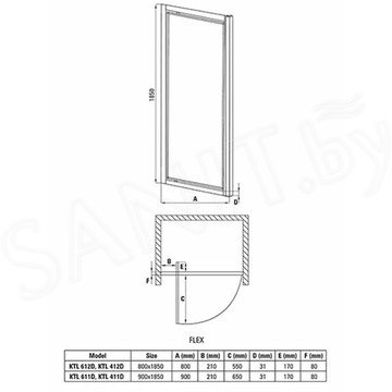 Душевая дверь Deante Flex KTL 011D / KTL 012D