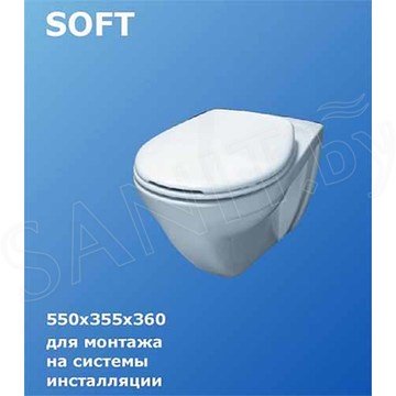 Подвесной унитаз Porta Soft