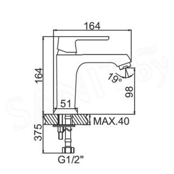 Смеситель для умывальника Ledeme L1053