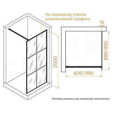 Душевая стенка RGW Walk In Wa-11B