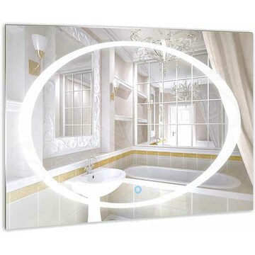 Зеркало Континент Galaxy LED
