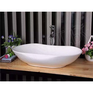 Умывальник CeramaLux N9175