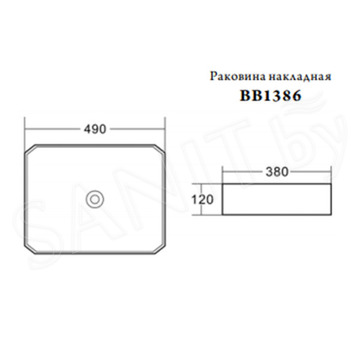 Умывальник BelBagno BB1386