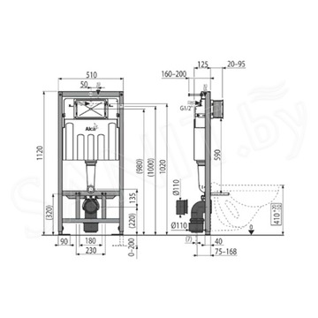 Система инсталляции AlcaPlast AM101/1120E Sadromodul