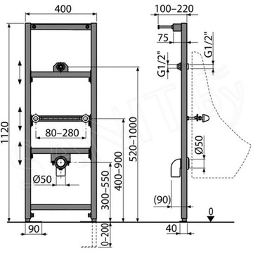 Инсталляция для писсуара AlcaPlast A107/1120