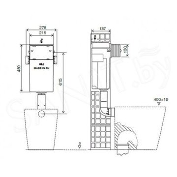 Бачок сливной Oli QUADRA 720002 для приставного унитаза