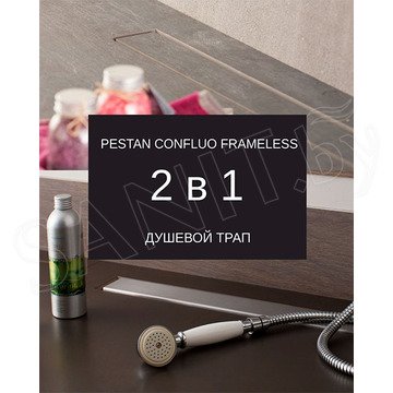 Душевой трап Pestan Confluo Frameless Line Black Glass 2 в 1 (хром + черное стекло)