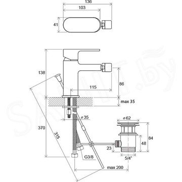 Смеситель для биде Ravak Chrome CR 055.00 с донным клапаном