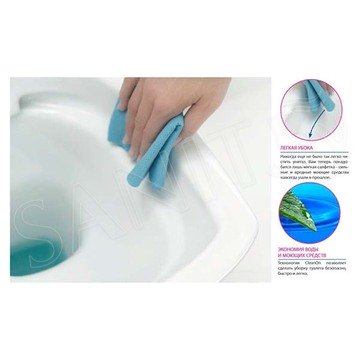 Напольный унитаз Cersanit City Clean On (S-KO-CIT011-3/5-COn-S-DL-w)