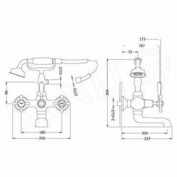 Смеситель для ванны Gerhans K13002