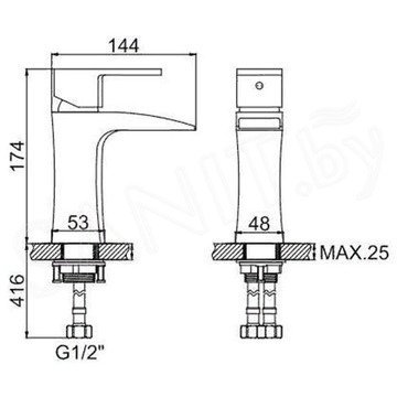Смеситель для умывальника Gerhans K11017