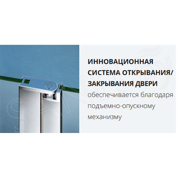 Душевой уголок Good Door Fantasy WTW + SP C-CH 130