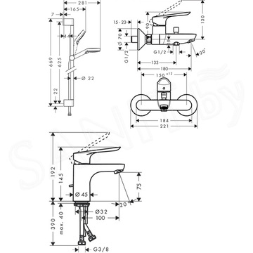 Набор смесителей Hansgrohe SetLogisE70A