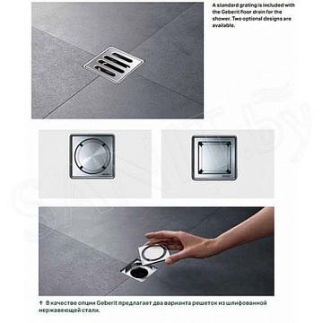 Душевой трап Geberit CleanLine 154.052.00.1