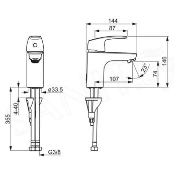 Смеситель для умывальника Oras Safira 1010F