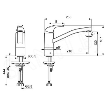 Смеситель для кухонной мойки Oras Polara 1420F