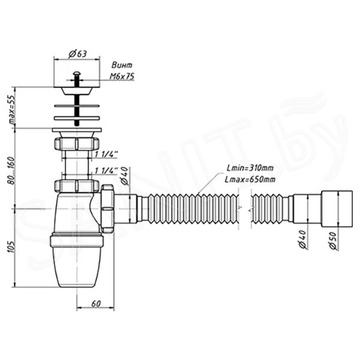 Сифон для умывальника Orio А-3202