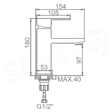 Смеситель для умывальника Ledeme L71016