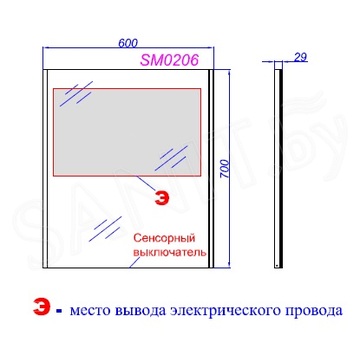Зеркало Aqwella Манчестер SM 60 / 70 / 80 / 100