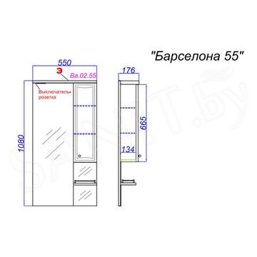 Шкаф-зеркало Aqwella Барселона 55 / 60 / 70 / 80