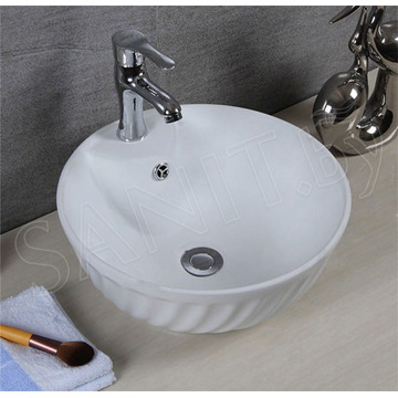 Умывальник CeramaLux N9074