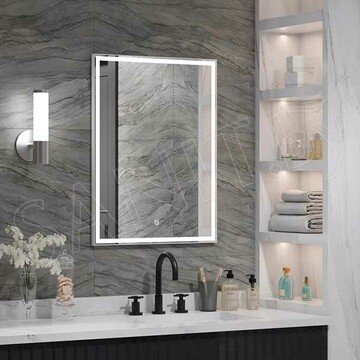 Зеркало Континент Strong Gray LED