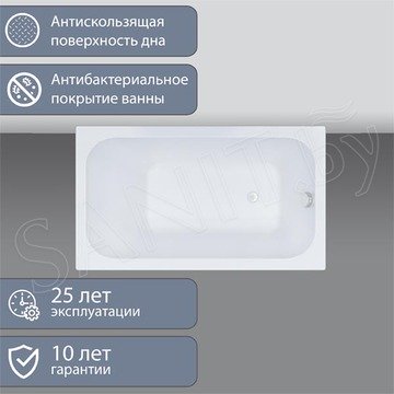 Акриловая ванна Triton Стандарт 120 / 130