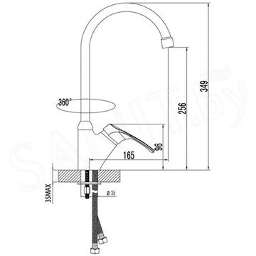 Смеситель для кухонной мойки Lemark Omega LM3105C