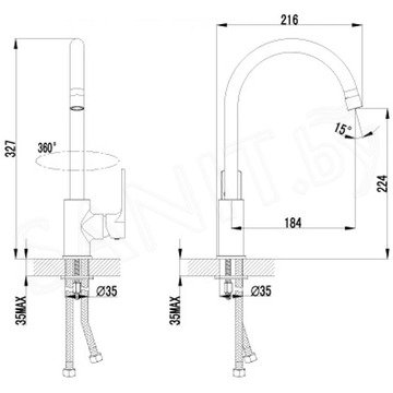 Смеситель для кухонной мойки Lemark Plus Factor LM1605C