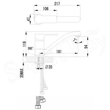 Смеситель для кухонной мойки Lemark Plus Grace LM1504C