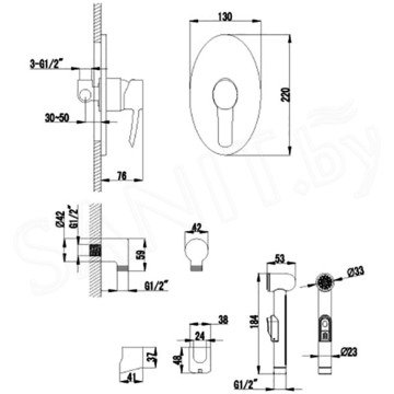 Смеситель встраиваемый Lemark Atlantiss LM3219C с гигиеническим душем