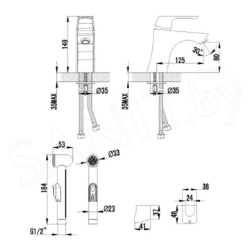 Смеситель для умывальника Lemark Unit LM4516C с гигиеническим душем